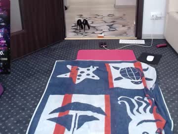 Nude cam girl carmela_fox image #6863289