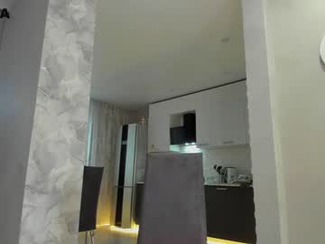 Nude cam girl mia_devill image #4115998