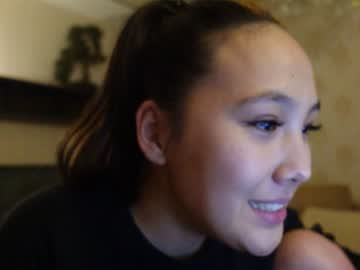 Nude cam girl binnawon image #2972556