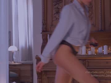 Nude cam girl _2strangers image #4266383