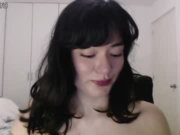 Nude cam girl dronae image #2737460