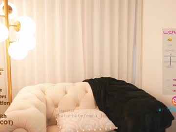 Nude cam girl emma_lu1 image #2609327