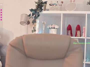 Nude cam girl mia_milagros image #1963691