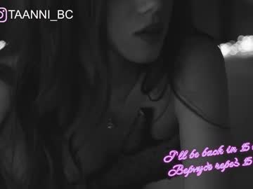 Nude cam girl taanni_bc image #3048563