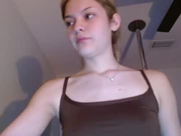 Nude cam girl miafosterx image #6422197
