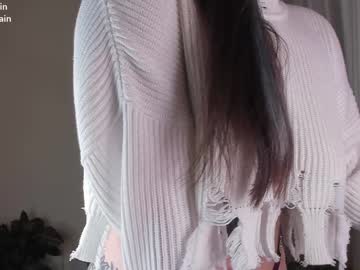 Nude cam girl aavee image #3083677