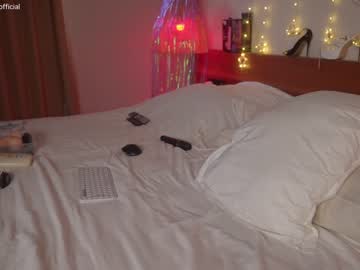 Nude cam girl emilia98xxx image #6050998