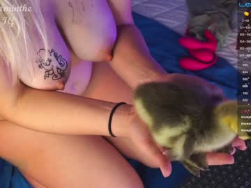 Nude cam girl pepperxminthe image #4516170