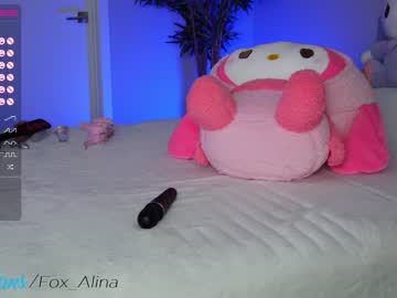 Nude cam girl fox_alina image #4394064