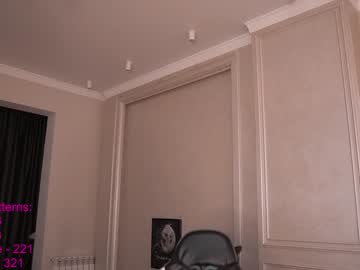 Nude cam girl lindamei image #2950127