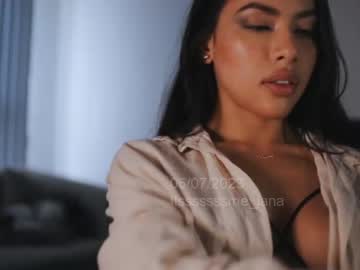 Nude cam girl itsssssssme_lana image #4734234