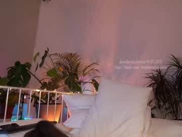 Nude cam girl _deepthroatgalactica image #2140805