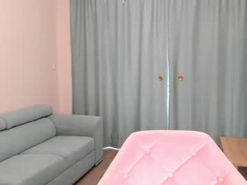 Nude cam girl elaanna image #4667081
