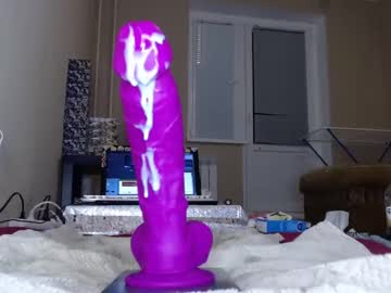 Nude cam girl savage_miracle image #1279568
