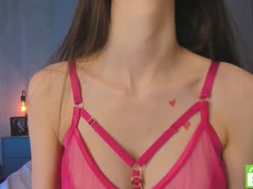 Nude cam girl melissa_shawty image #3837718