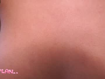 Nude cam girl lanie__ image #5726848