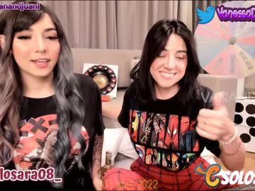 Nude cam girl vanandjuani image #1468069