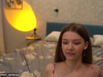Nude cam girl coyness_geneva image #1997040