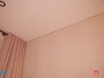 Nude cam girl _lasuescun image #4936947
