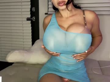Nude cam girl _natycutei19 image #5058810
