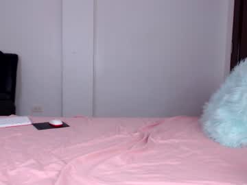 Nude cam girl allforshow93 image #1360256