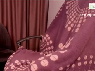 Nude cam girl lilamytee1 image #5506373