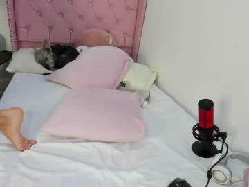 Nude cam girl anaela__rose image #2250324