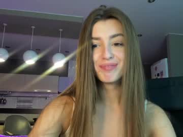Nude cam girl coy_amina_ image #3259083