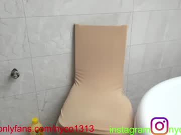 Nude cam girl nyconik image #1880484