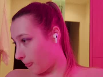 Nude cam girl aveksmr image #6594092