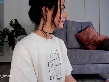 Nude cam girl annie_dreams image #4528869