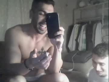Nude cam man shahinkartal image #4260975