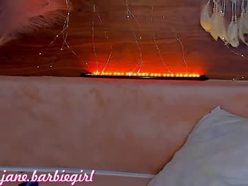 Nude cam girl jane_sucks image #1192356