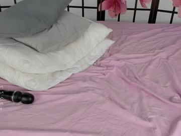 Nude cam girl ammangel image #5235255