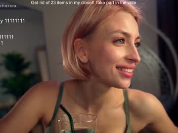 Nude cam girl artmosphera image #5690853