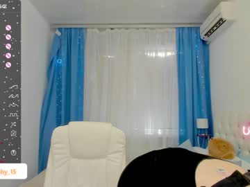 Nude cam girl emmika_ image #5190322