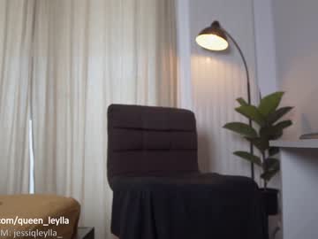 Nude cam girl queen_leylla image #2432090