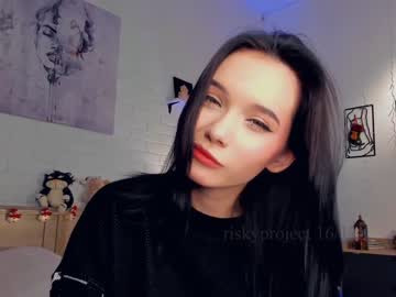 Nude cam girl riskyproject image #5905053