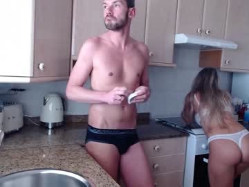 Nude cam girl lunary_mix image #696158