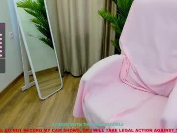 Nude cam girl jesse_coy_ image #1585013