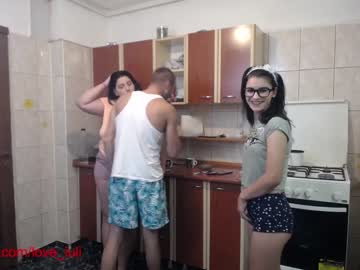 Nude cam couple iuliana32 image #297581