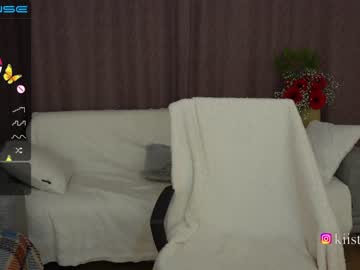 Nude cam girl vasillisa image #3754610