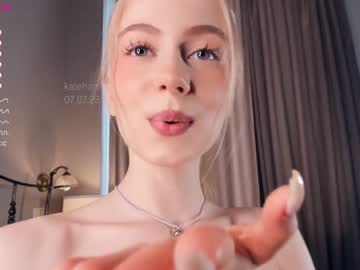 Nude cam girl kateharrise image #4738450