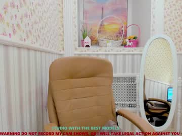 Nude cam girl erika_coy image #1469848