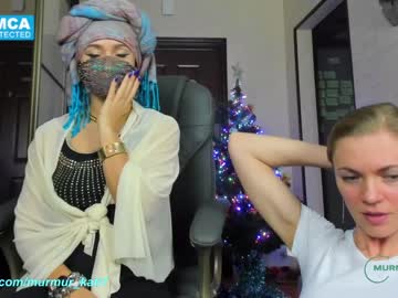 Nude cam girl murmur_kati image #832640