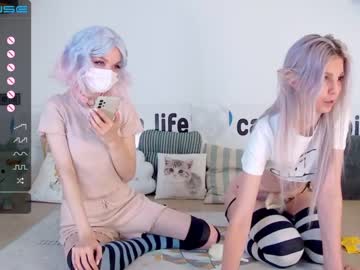 Nude cam girl careful_i_bite image #2232350