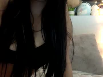 Nude cam girl meiceline image #6534271