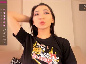 Nude cam girl iminako image #1636410
