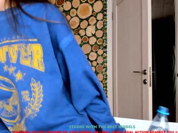 Nude cam girl coy_amina image #1261714