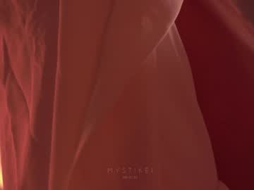 Nude cam girl mystikei image #3401418